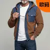 Otoño 2026 Transfronterizo Amazon Chaqueta para Hombre 3D Color Nuevo Bloqueo de Color Texturizada Casual Moda Versátil Cortavientos