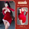 Conjunto de Uniforme Navideño Irregular con Borde de Felpa Blanca Disfraz de Cosplay de Chica Conejo Ajustado Chica Caliente Qqny