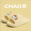 Pantuflas Sencillas para Adultos con Tacto Suave, Estilo Nuevo para Mujeres, Pantuflas de Eva para el Hogar, Baño, para Hombres, Verano