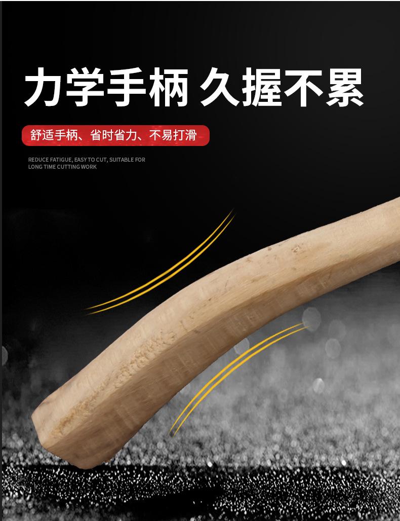 详情_10