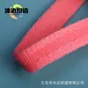 Accesorios para Sujetadores de Trenza de Espina de Pescado, Inserciones Huecas de Espina de Pescado, Rellenos de Sujetador Coloridos Listos para Usar, Varillas de Sujetador Perforadas Engrosadas