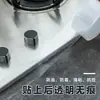 Cinta impermeable para estufa de cocina, adhesivo a prueba de aceite y resistente a las manchas para encimera, cinta impermeable y resistente al moho para cocina y baño, cinta de borde decorativa
