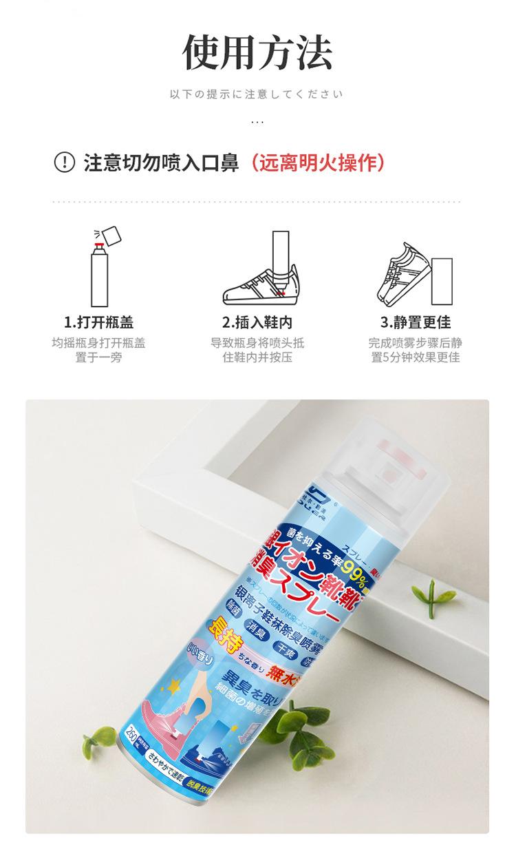 改详情_12.jpg