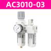 Separador de óleo e água com drenagem automática secador afc2000 compressor de ar separador de vapor e água filtro de ar