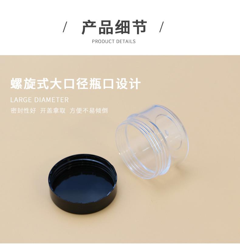 详情页_04