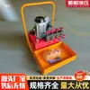 Abrazadera Hidráulica para Intercambiador de Calor de Placas, Herramienta de Desmontaje de Cuatro en Uno de Alta Potencia, Llave Hidráulica Eléctrica Apretadora de Placas