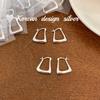 Pendientes triangulares de plata de ley S925 de alta gama, estilo Dongdaemun Ins de Corea del Sur, elegantes y sencillos, combinables con todo para mujer.