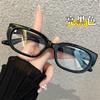 Nuevos Lentes de Armazón Negro Tr90 Artefacto de Maquillaje Ojo de Gato Se Pueden Equipar con Armazones para Ojos de Luz Anti-Azul para Mujeres