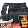 Comércio Exterior Tendência Novos Calças Jogger de Veludo Cotelê Largas Longas Estilo Coreano Tamanho Grande Outono Inverno Forradas com Lã Calças Casuais Homem