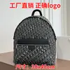 Mochila para mujer 2026 nuevo estilo europeo y americano versátil moderna mochila de lona mochila de gran capacidad Producto G