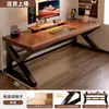 Mesa de Computador em Madeira Maciça Cuidadosamente Selecionada, Mesa para Jogos de Desktop, Mesa de Estudo para Casa, Mesa Simples para Escrita, Mesa de Escritório para Adultos, Mesa Dupla