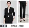 Traje de doble botonadura para otoño e invierno, atuendo profesional OL para mujer, elegante y sofisticado, adecuado para joyería, gerente de hotel y vestimenta de trabajo