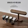 Soporte para Relojes, Soporte de Madera Maciza de Alta Gama para Relojes, Estante Creativo para Guardar Adornos, Estante de Exhibición para Relojes, Estante para Pulseras y Collares