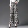 Calça Feminina Estampada de Perna Larga para Primavera e Outono 1075, Estilo Natural, Calça Casual Reta para Mulheres de Meia-Idade, Fibra Reciclada da Moda