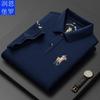 Runenboro 2023 nueva camiseta de manga corta para hombre solapa bordado de diez mil puntadas polo para hombre suministro en stock