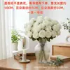 Flores artificiales multicolores de alta calidad, rosas de seda de alta gama con tallos cortables, adecuadas para arreglos florales, un regalo para el Día del Maestro