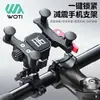 Soporte de Navegación para Teléfono Móvil de Bicicleta, Rotación de 360 Grados, Ajustable, Aleación de Aluminio, Amortiguador de Golpes, Soporte para Equipo de Exterior
