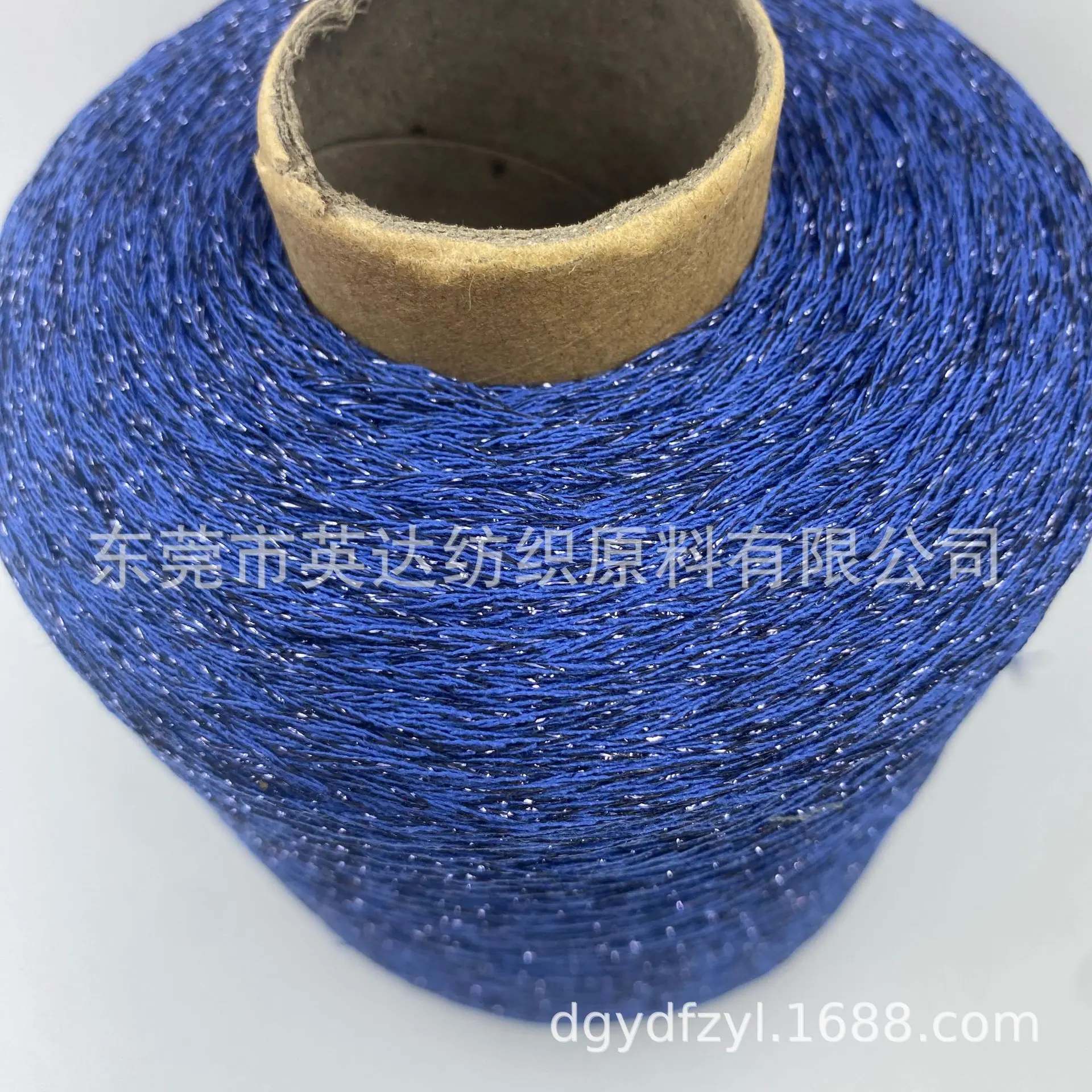C0337 (9).JPG