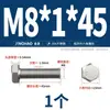 Tornillo Hexagonal Externo de Rosca Fina de Acero Inoxidable 304 M6M8M10M12M14M16M18M20*1/1.25/1.5