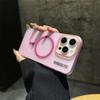 Adecuado para funda de teléfono magnética con tacto de piel mate Apple 18, funda protectora dura de PC ultra delgada simple Apple 17 Pro Max 16