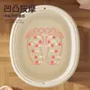 Cubo plegable para pediluvio, portátil para el invierno, adecuado para remojar pantorrillas, aislado, para uso doméstico en otoño e invierno, cuenca para remojar pies para dormitorio, bañera para pediluvio