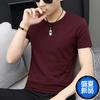 Camiseta masculina de manga curta, nova, verão, secagem rápida, cor sólida, slim fit, meia manga, gola redonda