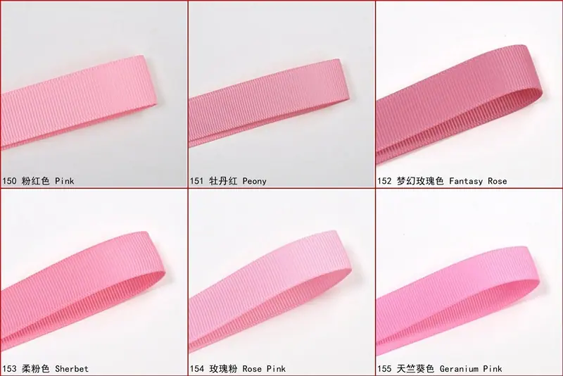 6mm罗纹带色卡150-155.jpg