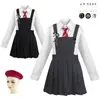 Disfraz de cosplay de Matilda Musical Hortensia Disfraz de cosplay infantil de Matilda