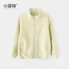 Chaqueta Cálida de Otoño Nueva para Niños Xiaofei con Forro de Felpa, Adecuada para Niños Medianos y Grandes, Se Puede Usar como Capa Interior, Top Grueso para Niñas