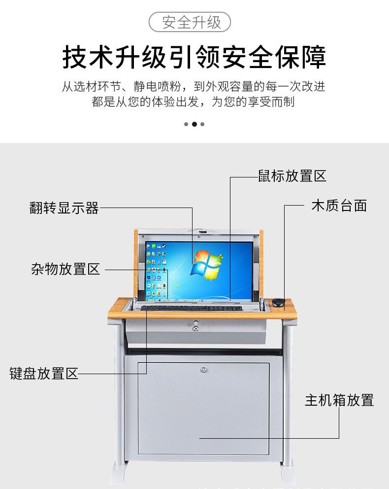 详情 (4).jpg
