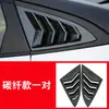 Adecuado para Changan UNIV persianas ventana de cristal triangular trasera moldura adhesivo de apariencia especial branquias de tiburón