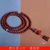 Zâmbia Rosewood de Folha Pequena Pulseira DIY Saco da Sorte tamanho 0.6 masculino e feminino joias decorativas rosário fábrica atacado