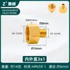 Conector Reductor de Latón Engrosado Adaptador de Rosca Interna y Externa de 1/2 Pulgada a 3/4 de Pulgada para Accesorios de Tubería de Entrada de Agua de Lavadora
