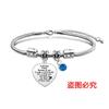Pulsera europea y americana transfronteriza de acero inoxidable con diseño de hueso de serpiente para novias amigas Diamante Azul festival regalo japonés grabado pulsera de acero de titanio