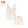 Pijama de Algodón Nube para Mujer, Estilo Verano con Copas en el Pecho, Ribete de Encaje, Mangas Cortas Volantes, Conjunto de Camisola y Shorts, Ropa de Casa Dulce para Niña