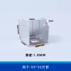 Piezas de Instalación de Barandilla Conexión de Escalera Sujetadores Paquete de Dos Paquete de Tres Asiento de Fijación de Tarjeta Clip en U de Acero Zincado Pieza de Fijación Soporte de Tubo Cuadrado