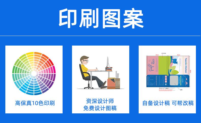 详情_12.jpg