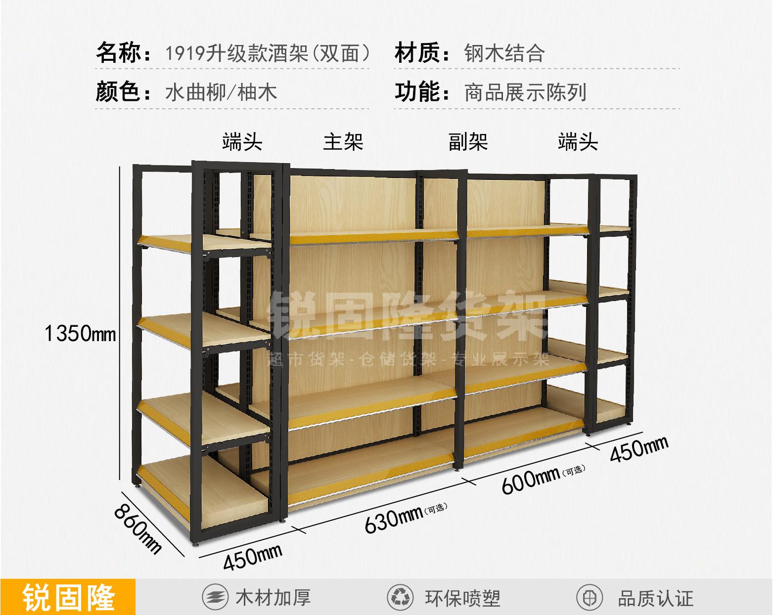 详情页-06.jpg