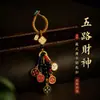 Nueva cadena para teléfono móvil estilo chino, colgante para teléfono móvil, llavero, colgante pequeño, decoración de bolso, accesorio cultural y creativo de alta gama