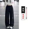 Pantalones de Trabajo de Pierna Ancha para Mujer con Patrón de Corazón Bordado, Nuevos Pantalones Casuales Rectos de Otoño de Cintura Alta con Efecto de Caída, Pantalones Deportivos Adelgazantes