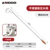 Herramienta para recolectar hongos al por mayor: gancho de doble diente de acero inoxidable para recoger setas al aire libre, resistente a la corrosión, mango largo, no requiere doblarse, rastrillo para setas