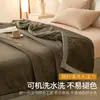 Manta Cubresofá Manta Invierno Engrosada Chal para Siesta en Oficina Felpa de Coral Manta para Aire Acondicionado Todas las Estaciones Universal Venta al por Mayor