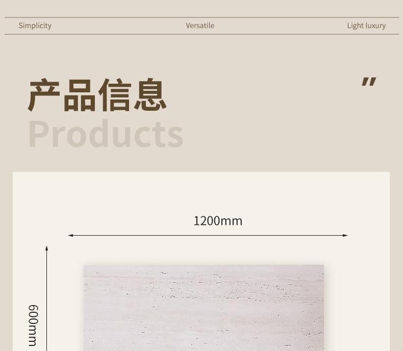 罗马白404_18.jpg