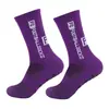 Calcetines Deportivos de Fútbol Multicolor Disponibles en Varios Colores, Adecuados para Partidos de Club y Equipo Escolar, Altamente Elásticos, No Aprietan las Piernas, Transpirables, Absorben el Sudor, Entrega Rápida