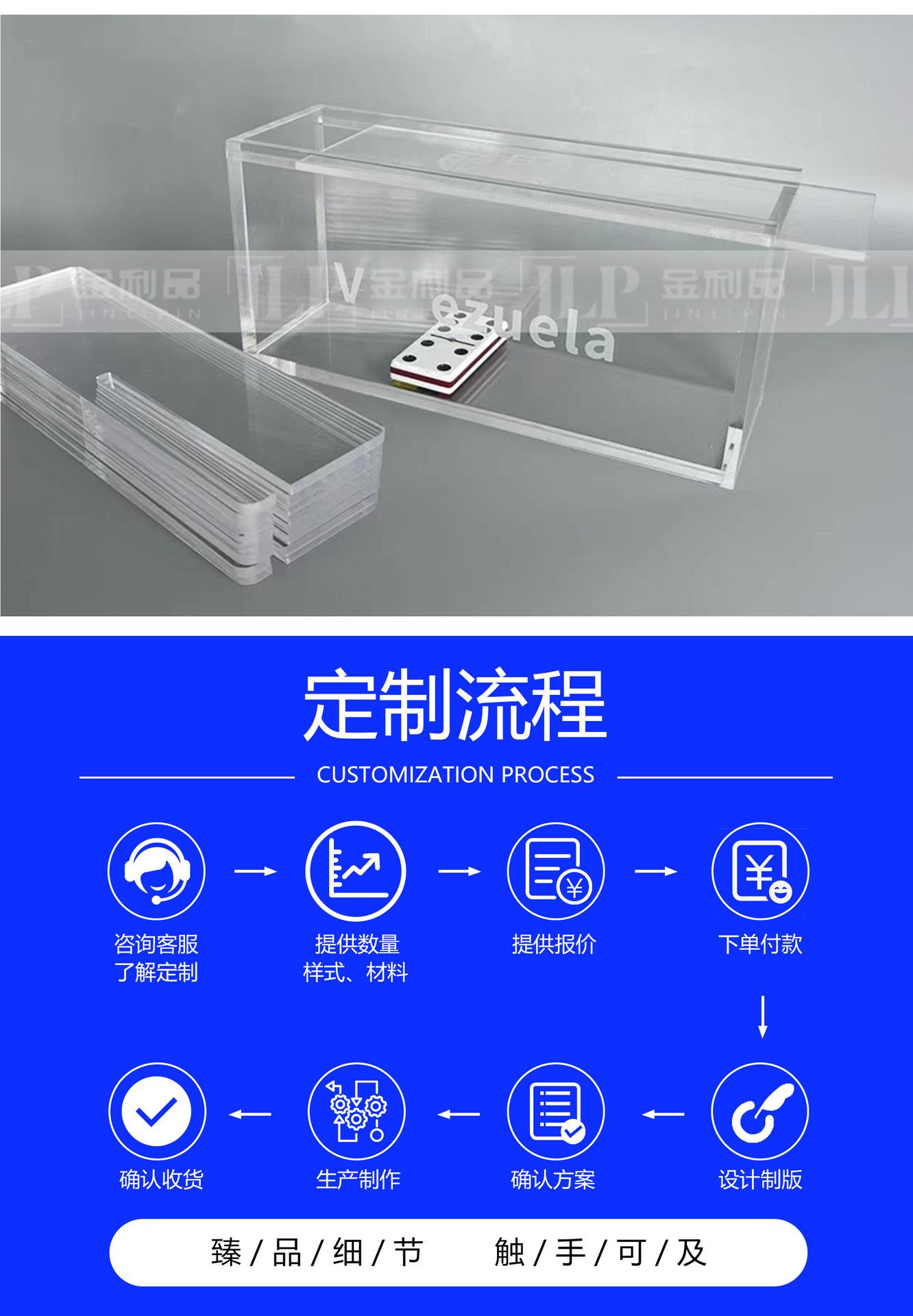 详情页_07.jpg
