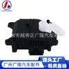Aplicable a Sunland RX300 control de clima Actuador de compuerta de servidor híbrido 063700-7061