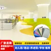 Piso Escolar de Plástico Resistente ao Desgaste Antiderrapante com Padrão de Mármore e Grão de Madeira Fundo Denso Composto Multicamadas Piso de PVC
