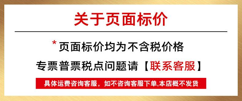 课桌椅蓝色2_01