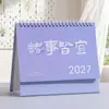 Calendario 2027: Adorno de Escritorio Minimalista, Estilo Morandi, Fresco y Creativo, Planificador de Oficina y Rastreador de Tareas Diarias
