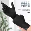 Guantes de Nitrilo Desechables al por Mayor, Venta Directa de Fábrica, Grado Alimenticio, Hogar, Belleza, Teñido de Cabello, Guantes de Nitrilo Dentales